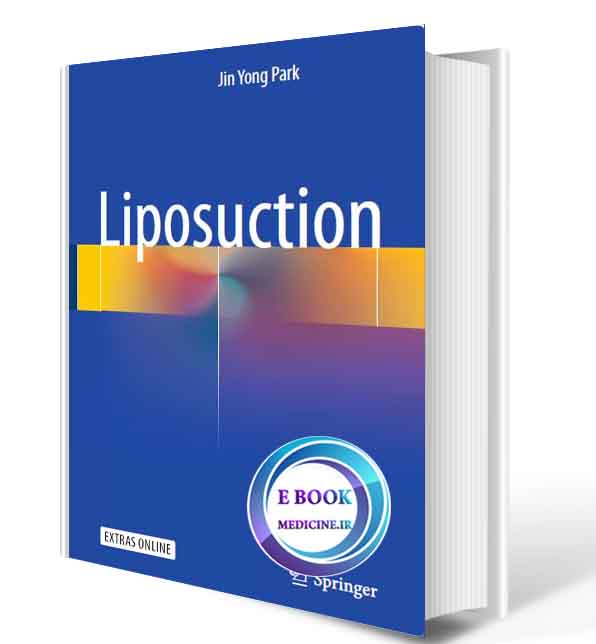 دانلود کتاب Liposuction 2018(ORIGINAL PDF)  